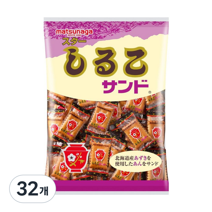 마츠나가 시루코 샌드, 32개, 150g