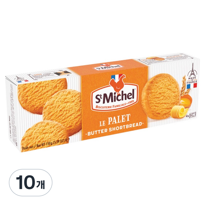 생미쉘 빨레뜨 비스킷, 150g, 10개