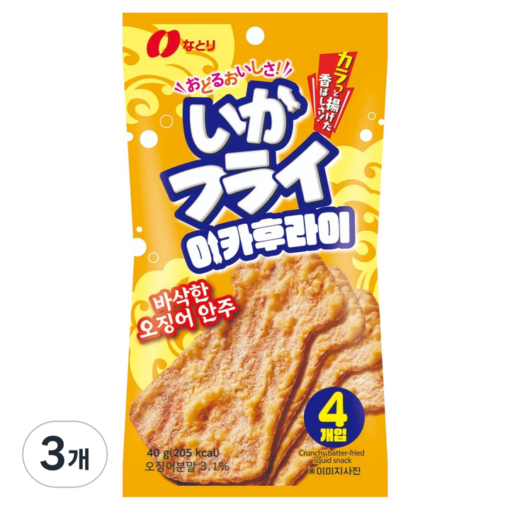 NATORI 이카후라이, 40g, 3개