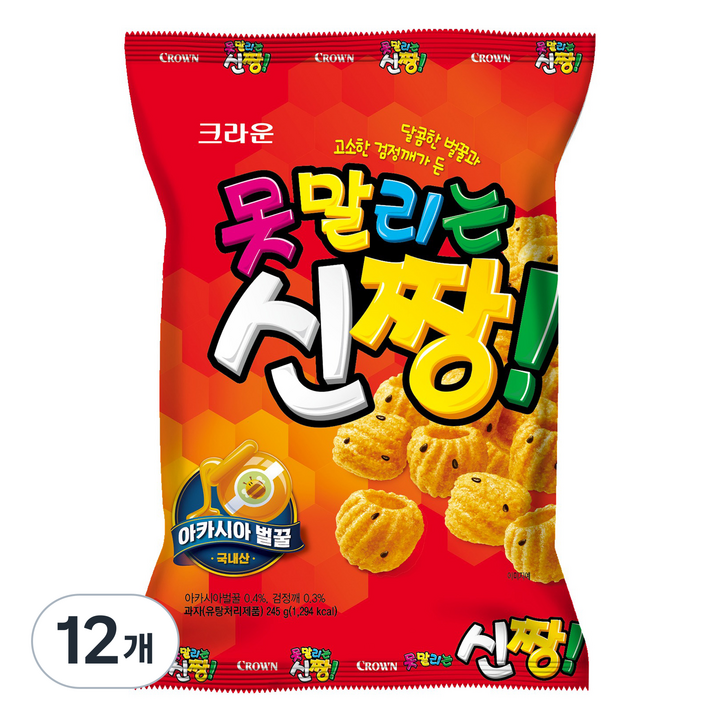 크라운 못말리는신짱, 245g, 12개