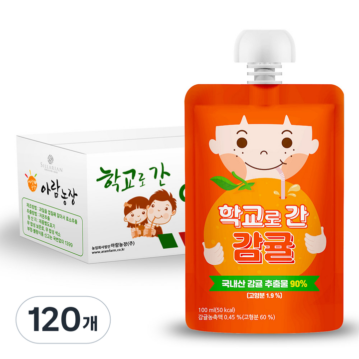 아람농장 학교로간 감귤, 100ml, 120개, 감귤맛