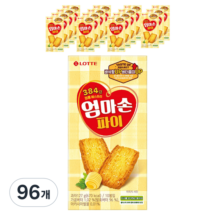롯데웰푸드 엄마손파이, 127g, 96개
