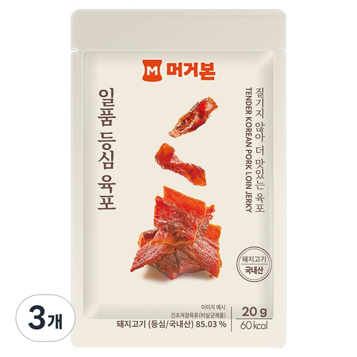 머거본 일품 등심육포, 20g, 3개