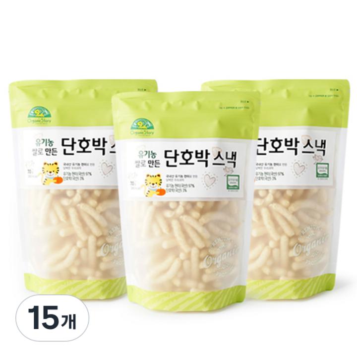 오가닉스토리 유기농 쌀로 만든 단호박 스낵, 70g, 15개