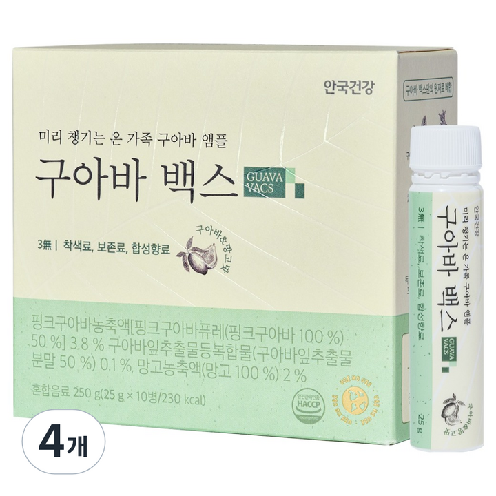 안국건강 구아바 백스 앰플 10p, 250g, 4개