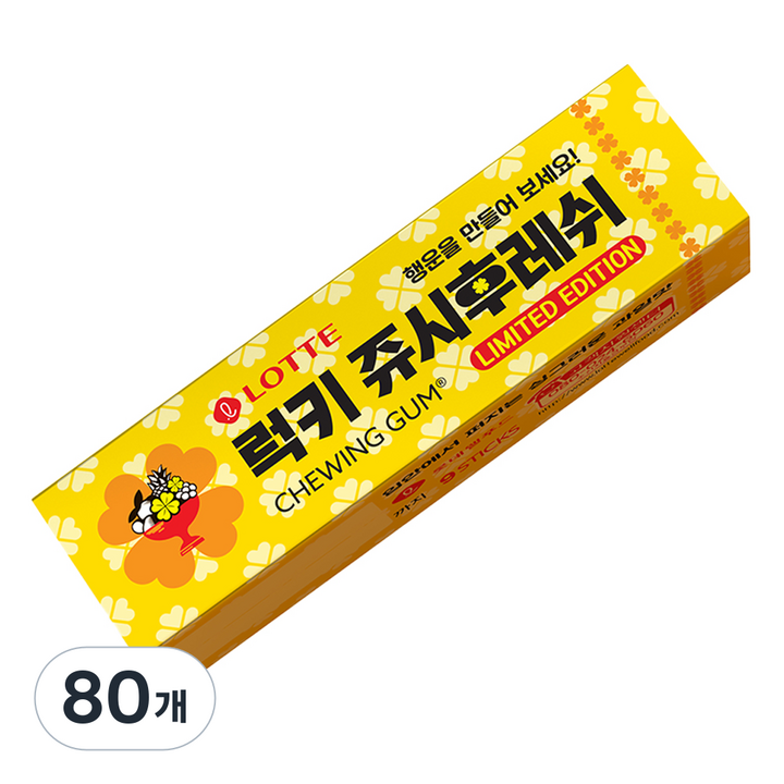 롯데웰푸드 쥬시후레쉬 츄잉껌, 26g, 80개