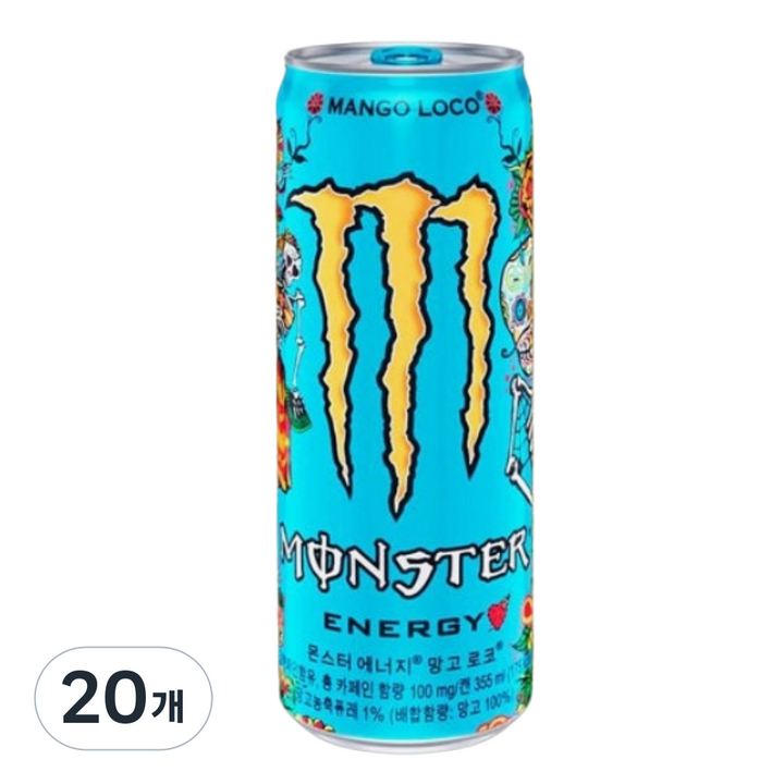 몬스터에너지 망고 로코, 355ml, 20개