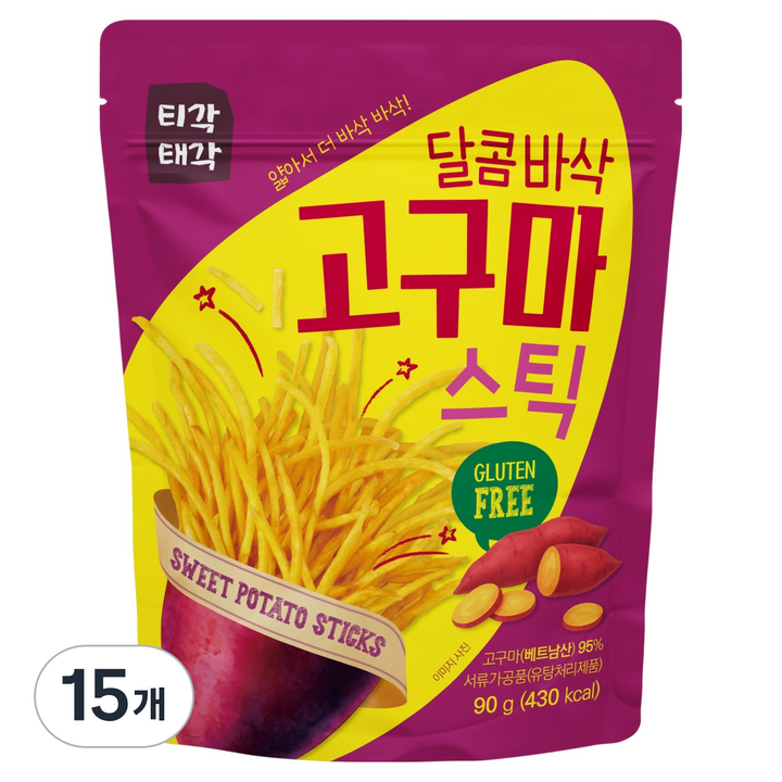 티각태각 달콤바삭 고구마스틱, 90g, 15개