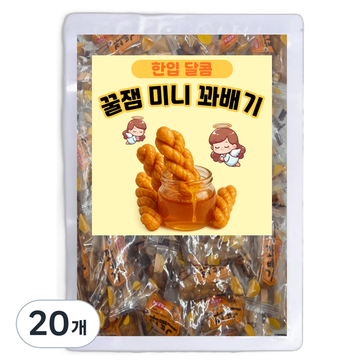 동해씨앤디 한입 달콤 꿀잼 미니 꽈배기, 500g, 20개