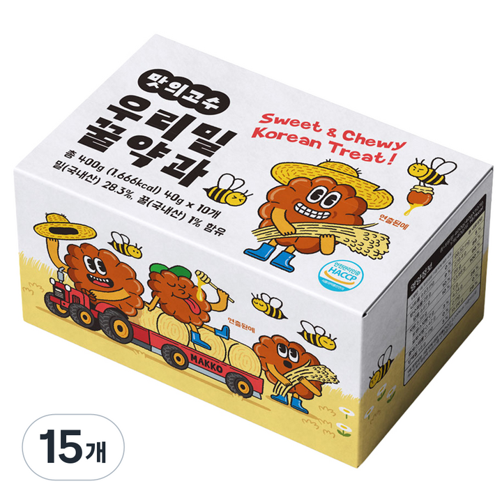 맛의고수 우리밀 꿀약과, 400g, 15개