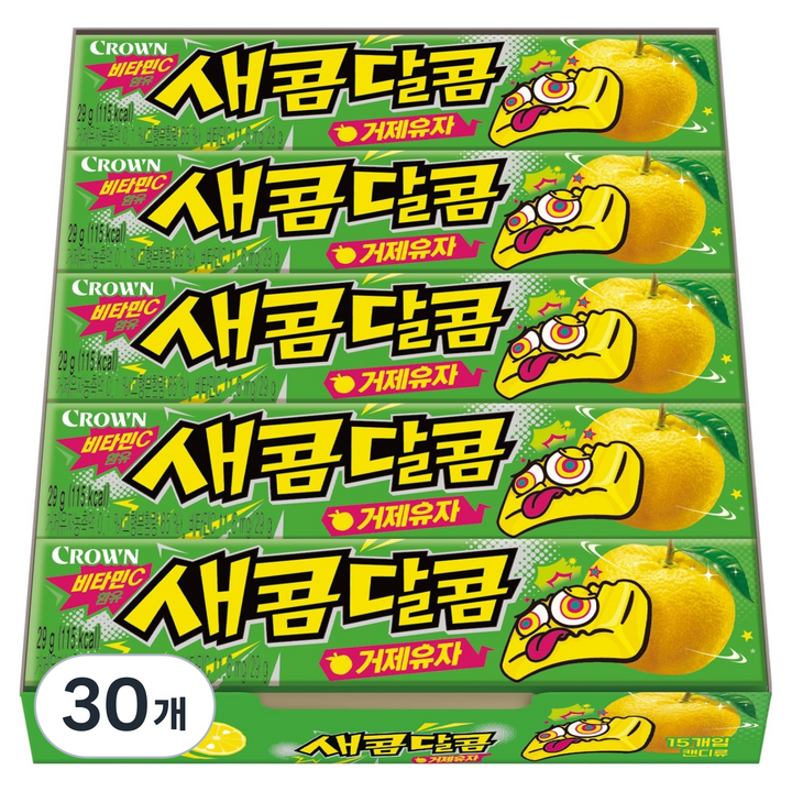 크라운 새콤달콤 거제유자, 29g, 30개