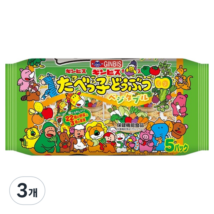 긴비스 동물모양 비스킷 야채맛, 100g, 3개