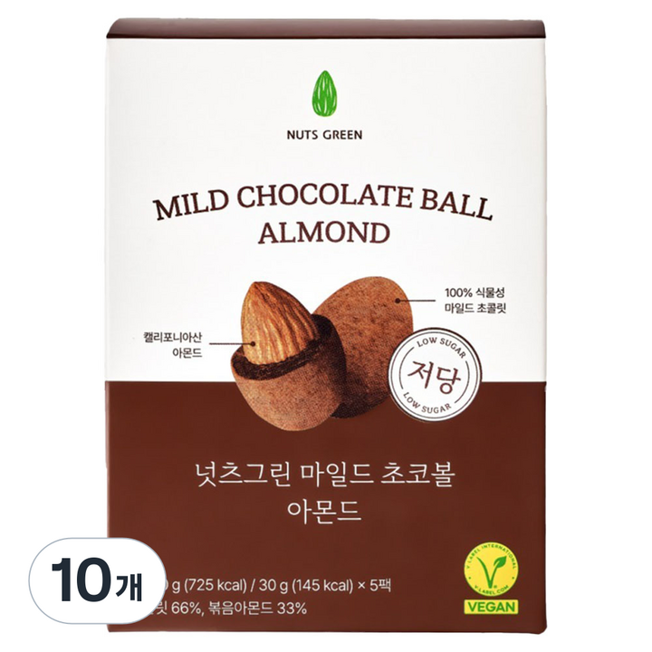 넛츠그린 저당 마일드 초코볼 아몬드 5p, 150g, 10개