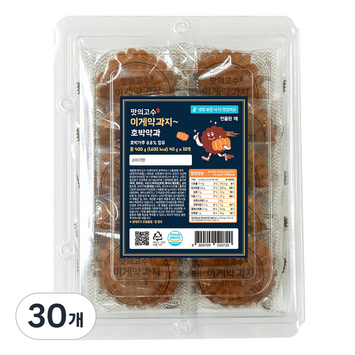 맛의고수 이게약과지 호박약과 10p, 400g, 30개