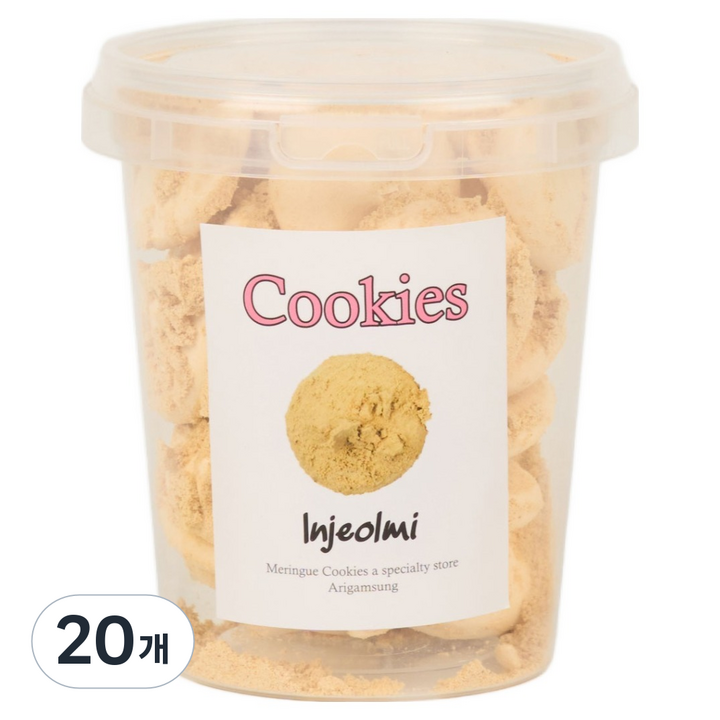 아리감성 인절미 머랭쿠키 원통형, 50g, 20개