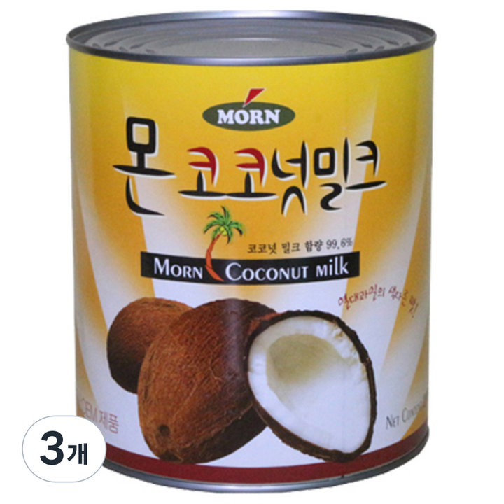 몬 코코넛 밀크, 2.9L, 3개