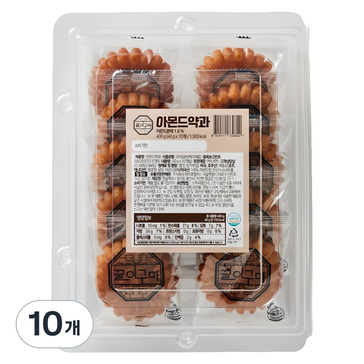 꿀이구마 아몬드 약과 10p, 400g, 10개