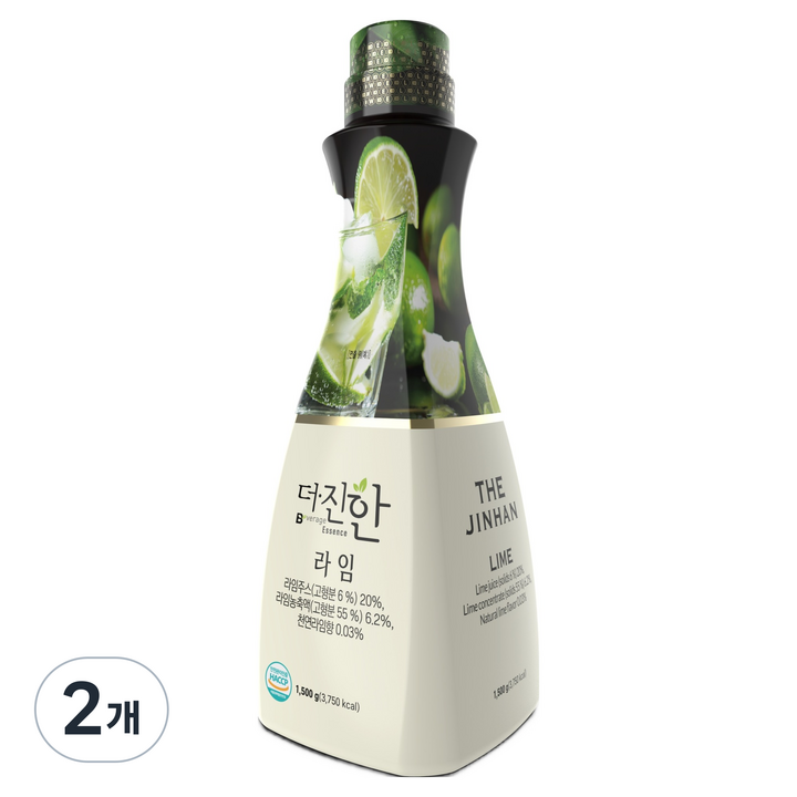 웰파인 더진한 라임 고농축 베이스, 2개, 1.5kg