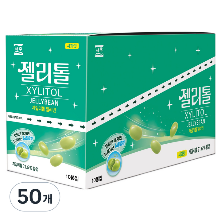 서주 젤리톨, 50개, 40g