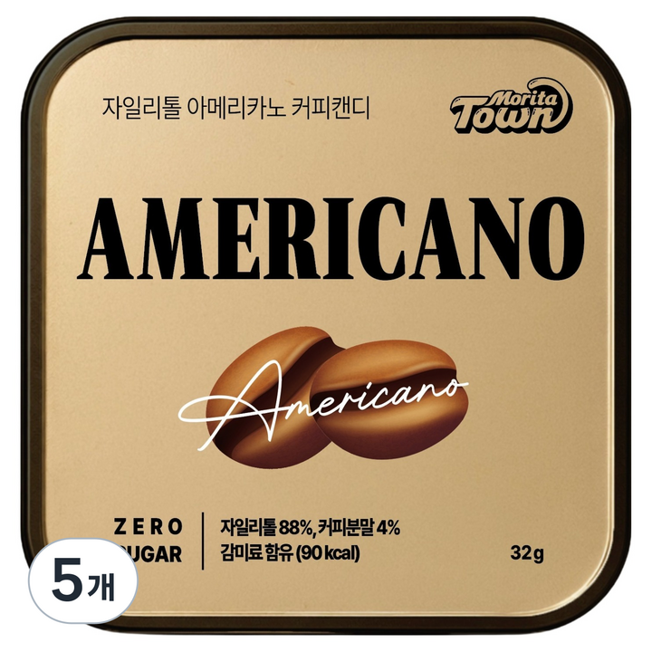 모리타타운 자일리톨 아메리카노 커피 캔디, 5개, 32g