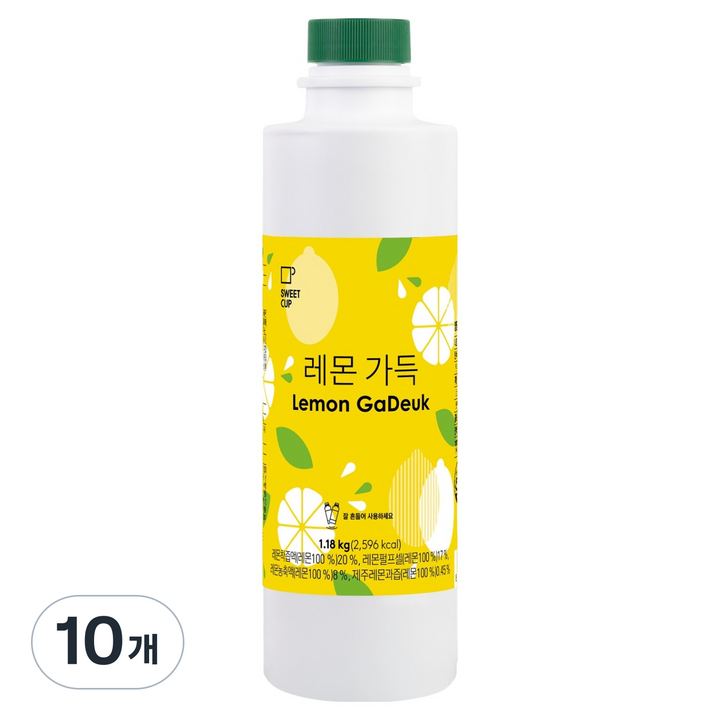 스위트컵 레몬가득 농축액, 1.18kg, 10개