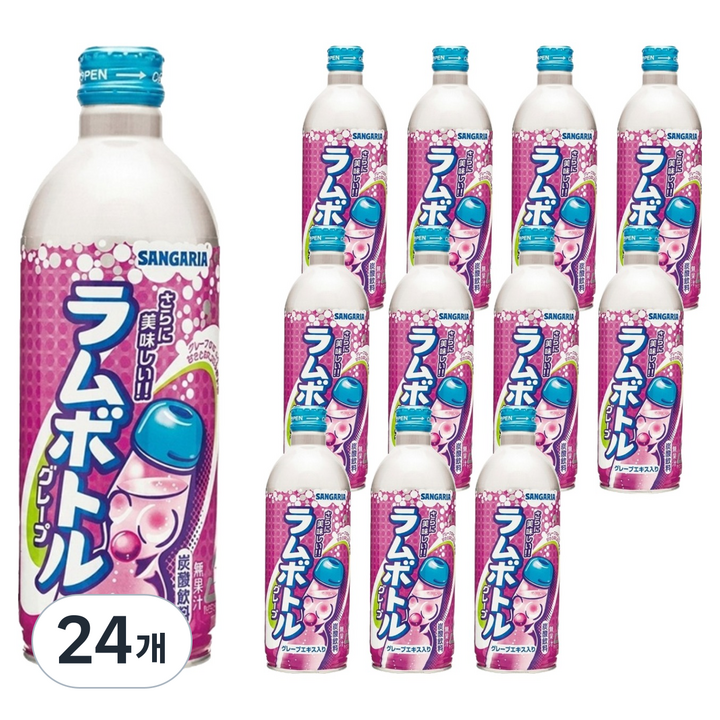 산가리아 라무네 보틀 포도맛, 24개, 500ml