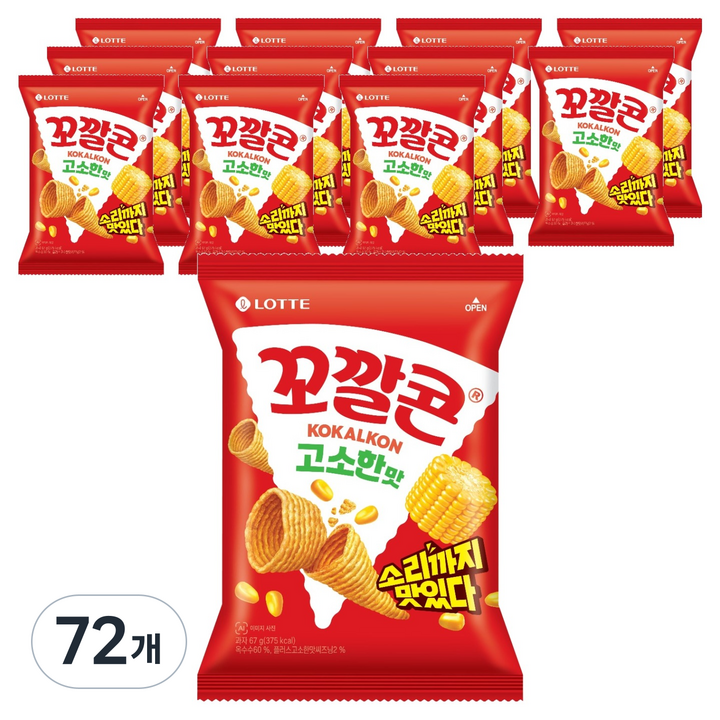 꼬깔콘 고소한맛, 67g, 72개