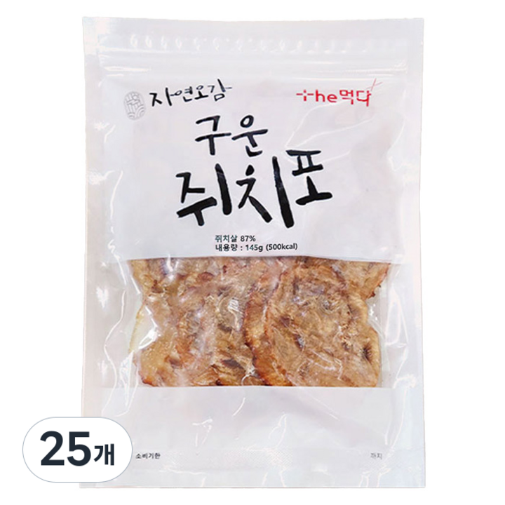 더먹다 자연오감 구운쥐치포 15마리, 145g, 25개