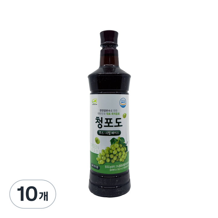 애드퓨어 청포도 베이스, 500ml, 10개