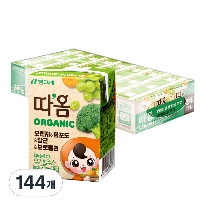 따옴 유기농 오렌지 & 청포도 & 당근 & 브로콜리 주스, 120ml, 144개