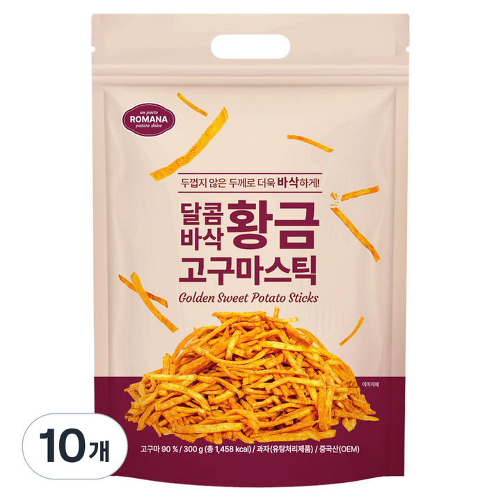로마나 달콤바삭 황금 고구마스틱, 10개, 300g