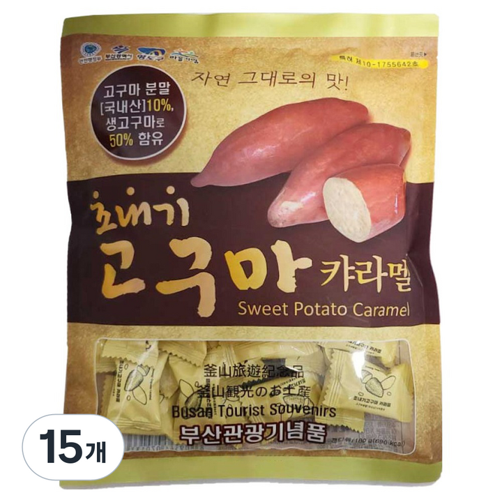 조내기고구마 카라멜, 180g, 15개