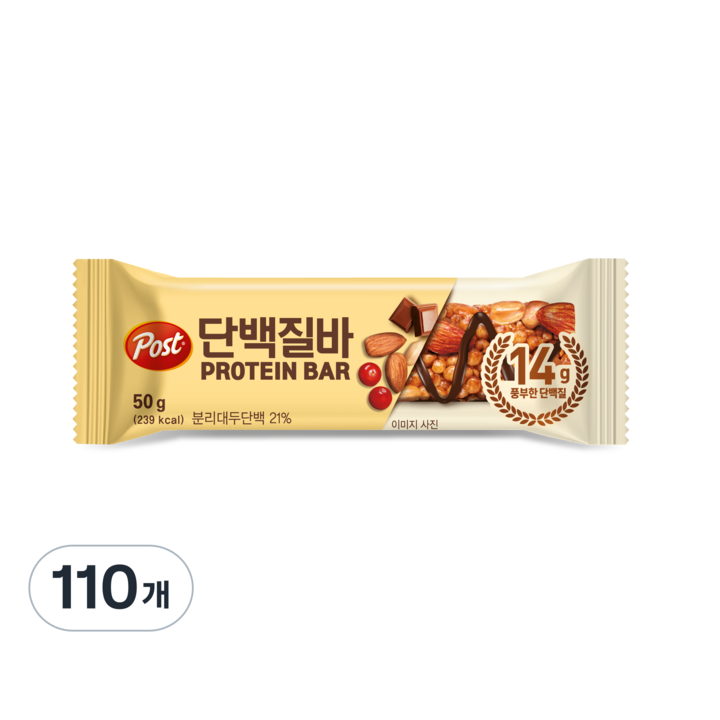포스트 단백질바, 50g, 110개