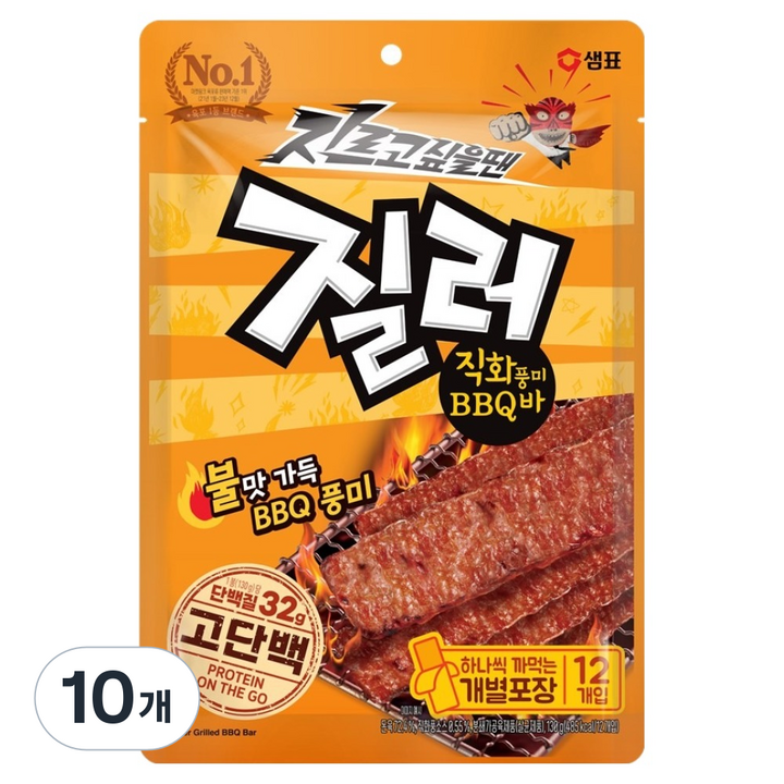 질러 직화풍미 BBQ 바, 130g, 10개