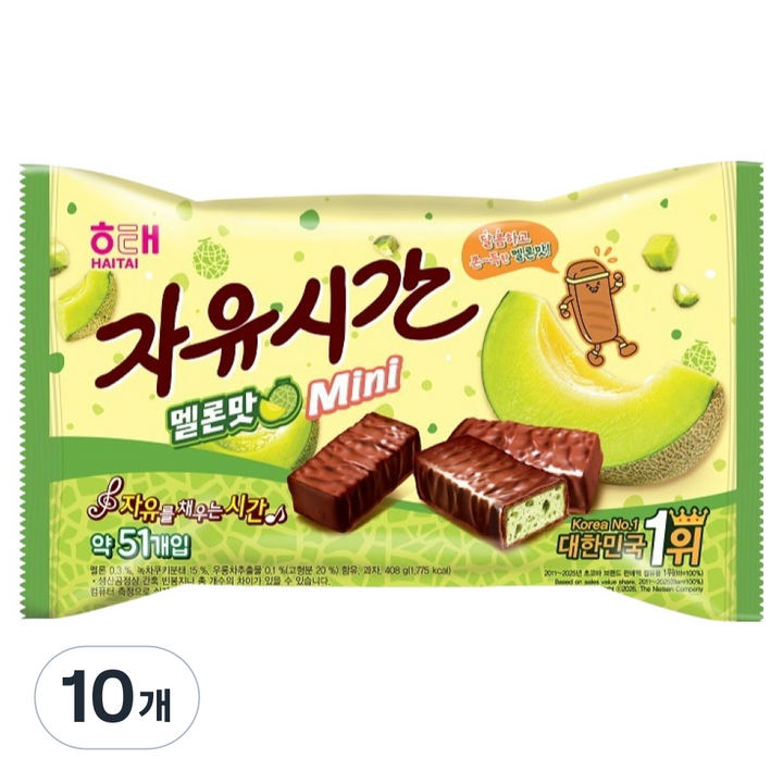 자유시간 미니 초코바 멜론맛, 408g, 10개