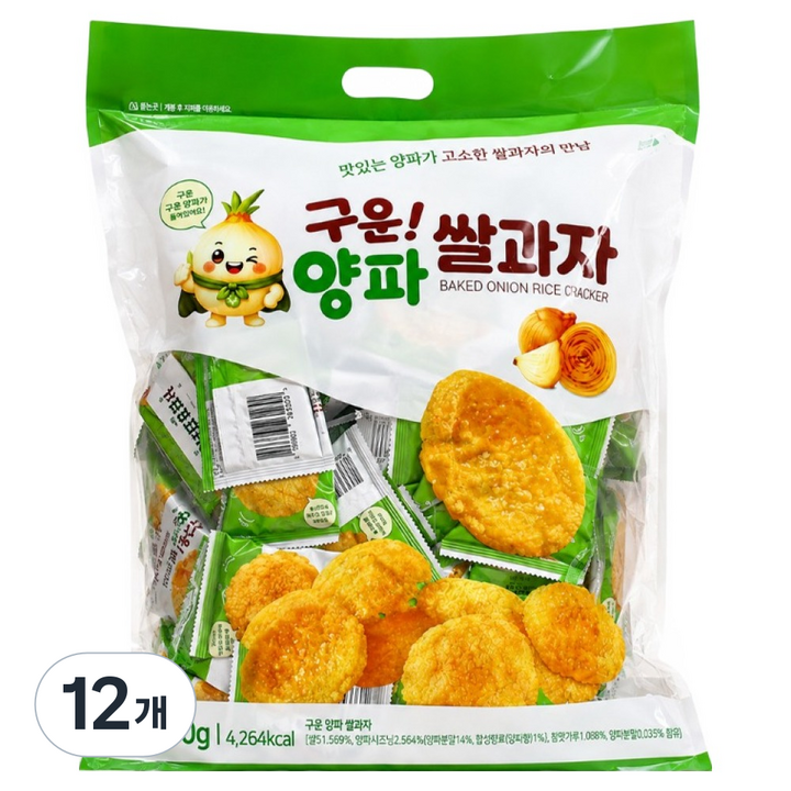 구운 양파 쌀과자, 800g, 12개