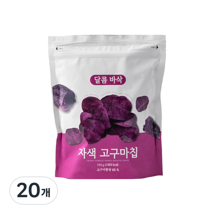 자색 고구마칩, 195g, 20개