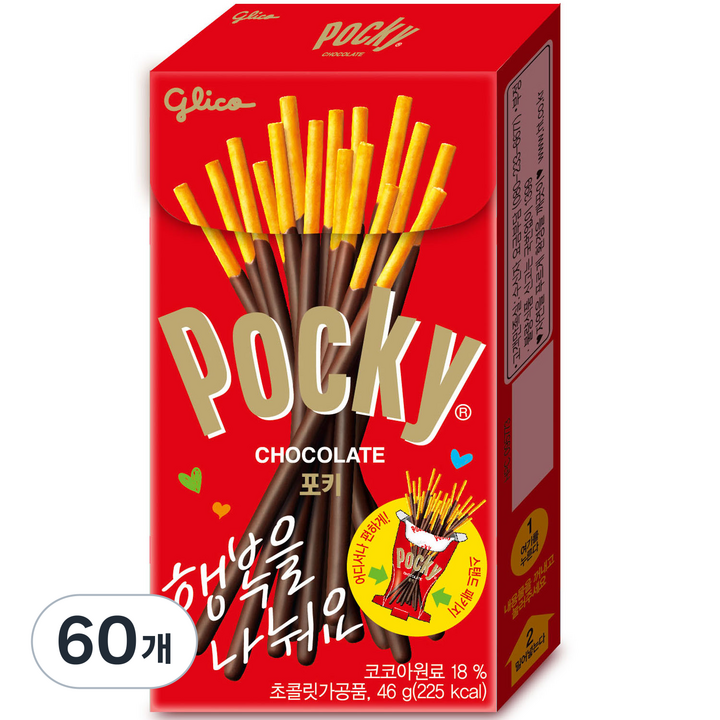 포키 오리지날 막대과자, 46g, 60개