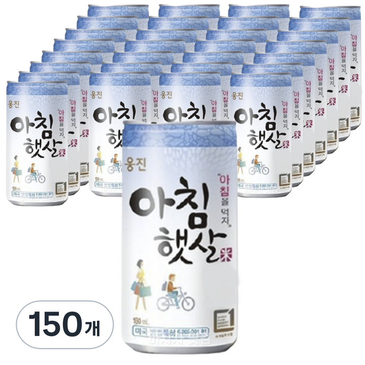 아침햇살 캔, 180ml, 150개