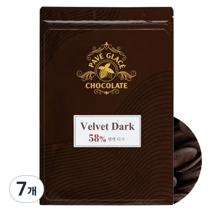 파베글라스 벨벳 다크 58% 커버춰 리얼 초콜릿, 7개, 1kg