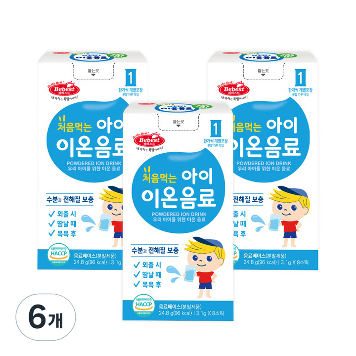 베베스트 처음먹는 아이 이온음료 분말가루타입, 3.1g, 48개