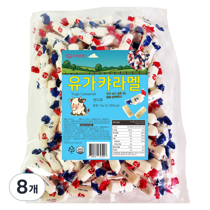 스위트영 유가 캬라멜, 1kg, 8개