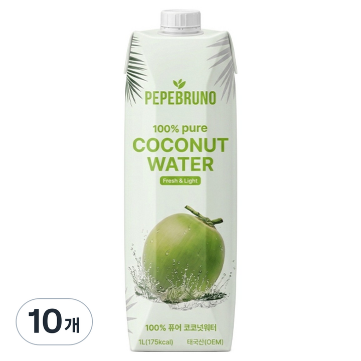페페브루노 100프로 퓨어 코코넛워터, 10개, 1L