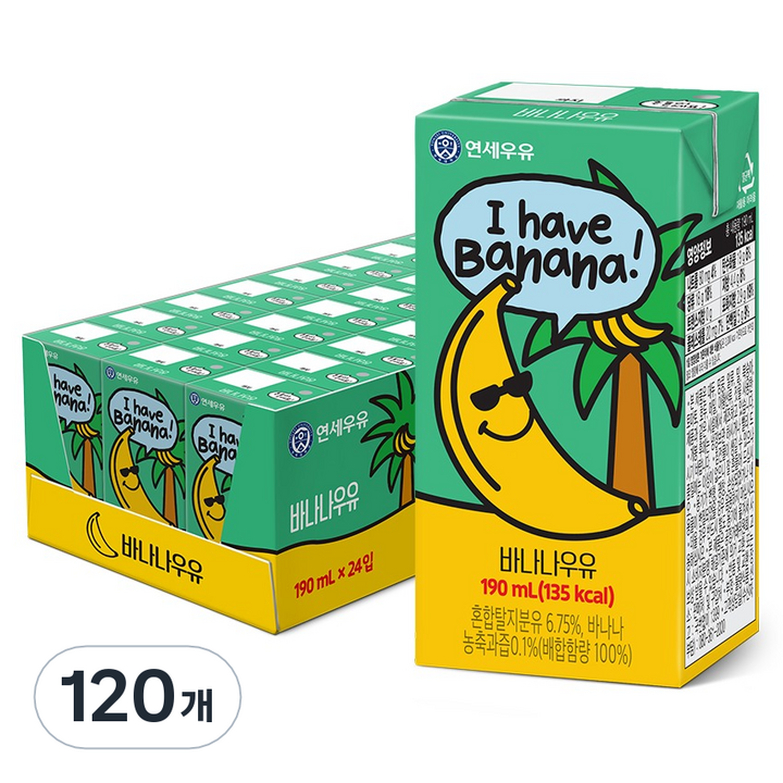 연세우유 바나나 우유, 190ml, 120개