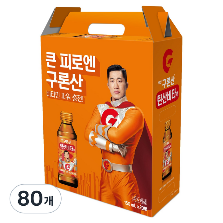 해태htb 영진 구론산 탄산비타액, 150ml, 80개