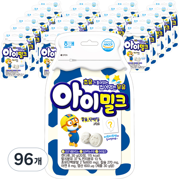 아이밀크 캔디, 30g, 96개