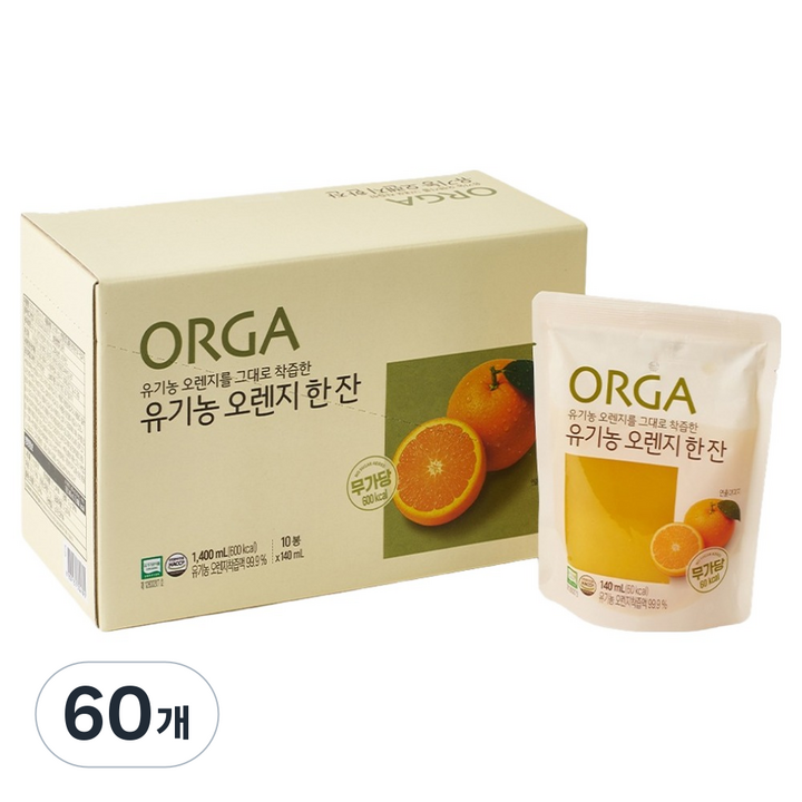 올가홀푸드 유기농 오렌지 한잔, 140ml, 60개