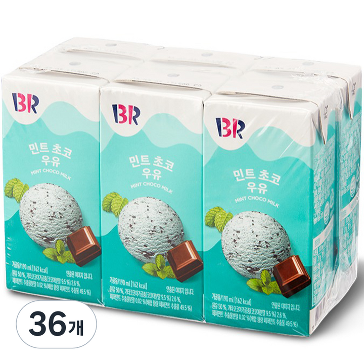 배스킨라빈스 민트초코 우유, 190ml, 36개