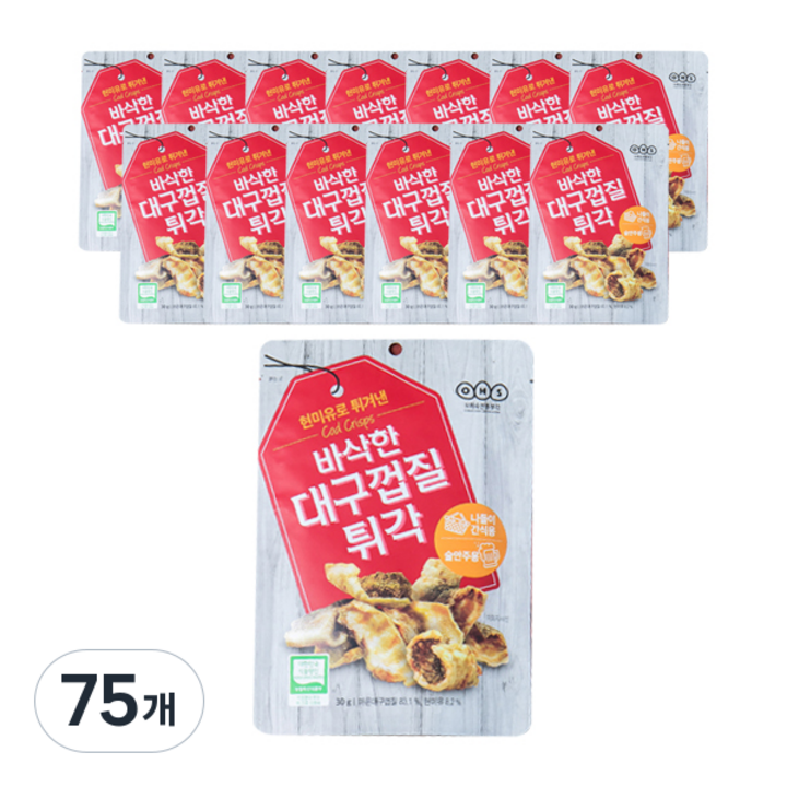 오희숙전통부각 바삭한 대구껍질튀각, 75개, 30g