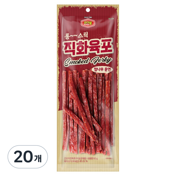 머거본 롱스틱 직화육포, 20개, 60g